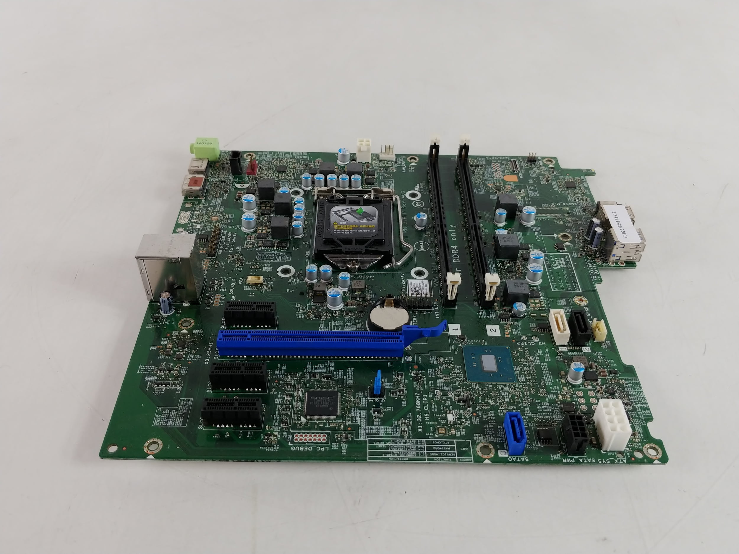 Pre-Owned Dell OptiPlex 3046 MT LGA 1151 DDR4 SDRAM Desktop Motherboard CMXK2 (Good)