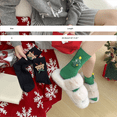 thumbnail image 3 of VISALY Womens 1 Pc Cute Animal 3D Patterned Funny Cotton Crew Socks Winter Warm Thick Tube Socks Cute Socks Fashion Casual Socks Christmas Holiday Socks Black A, 3 of 4
