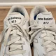 thumbnail image 5 of New Balance 813 Shoes, Men's 7.5, White, Casual, Walking, Sneakers, 5 of 6