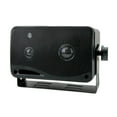 thumbnail image 2 of PYRAMID 2022SX 3.75" 200W 3-Way Car Audio Mini Box Car/Inside Home Speakers, 2 of 5