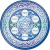 Creative Converting Pesach Paper Round Dinner Plate