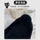 thumbnail image 4 of QYCKABY Zapatillas de algodón con cabeza grande para el hogar con diseño de gatos para mujer, zapatos gruesos de felpa Kawaii con dibujos animados, zapatillas blancas y negras, 4 of 5