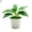Style 2, variant on Walbest 6.7" Artificial Potted Green Plant Realistic Plastic Imitative Bonsai Plants for Home Desktop Decor