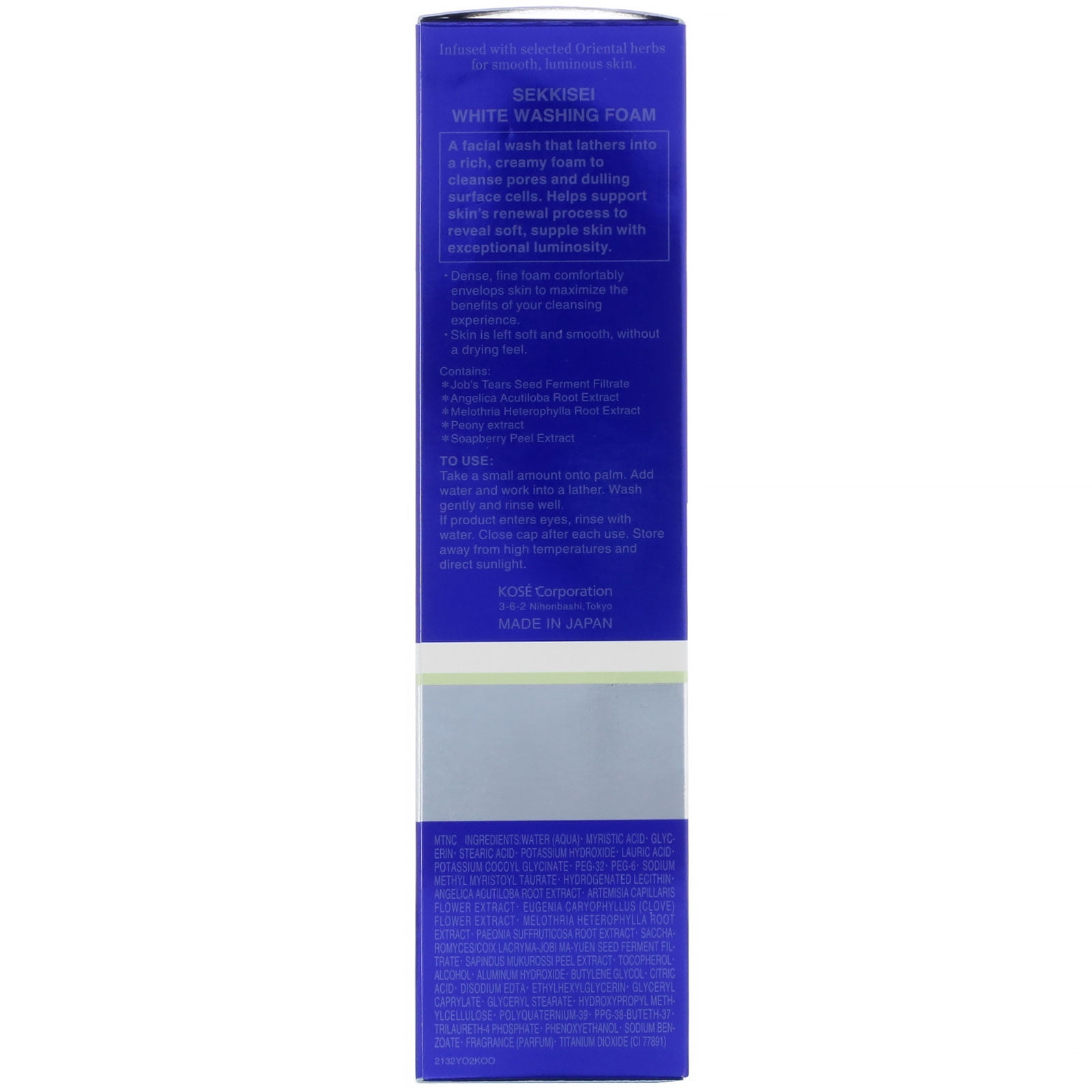 Kose Sekkisei White Foaming Wash - 4.58 oz