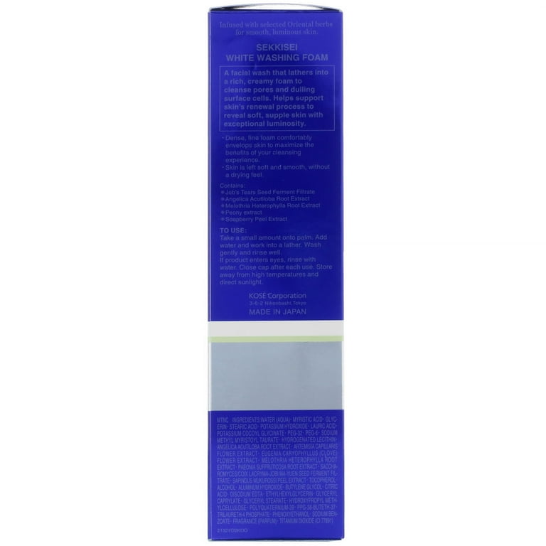 Kose Sekkisei White Foaming Wash - 4.58 oz - Walmart.com