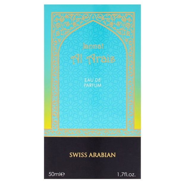 Swiss Arabian Jannat Al Arais , EDP Spray RETAIL - Walmart.com