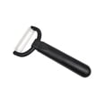 thumbnail image 3 of MAXFAVOR Black Ceramic Sharp Peeler Fruit Vegetable Potato Cabbage Parer Kitchen Portable Tool, 3 of 3