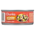 thumbnail image 1 of Chunks of Chicken by Maple Leaf, 1 of 3