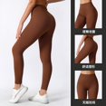 thumbnail image 5 of 4 Piece Workout Sets For Women Ribbed Leggings Clothes Yoga Sets Active Wear Matching Work Out Sets Gym Pilates Outfits, 5 of 10