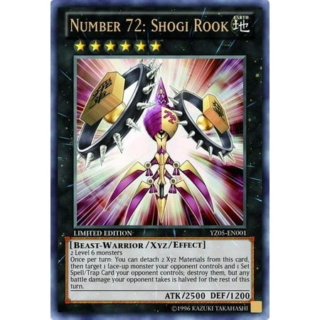 Limits Rare Card - Yugioh Number 72: Shogi Rook (YZ05-EN001) - Shonen Jump Magazine Promo Card- Limited Edition - Ultra Rare by Yu-Gi-Oh!