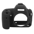 thumbnail image 2 of Silicone Camera Protective Body Cover Case Skin for Canon 5D4/5D Mark IV Camera Video Bag, 2 of 5