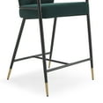 thumbnail image 5 of GDF Studio Black Contemporary Upholstered Counter Stools with Gold Trim, Black Iron Frame, Set of 2, 5 of 7