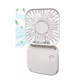 thumbnail image 1 of Ventilador Plegable Mini Portátil Blanco, 1 of 4