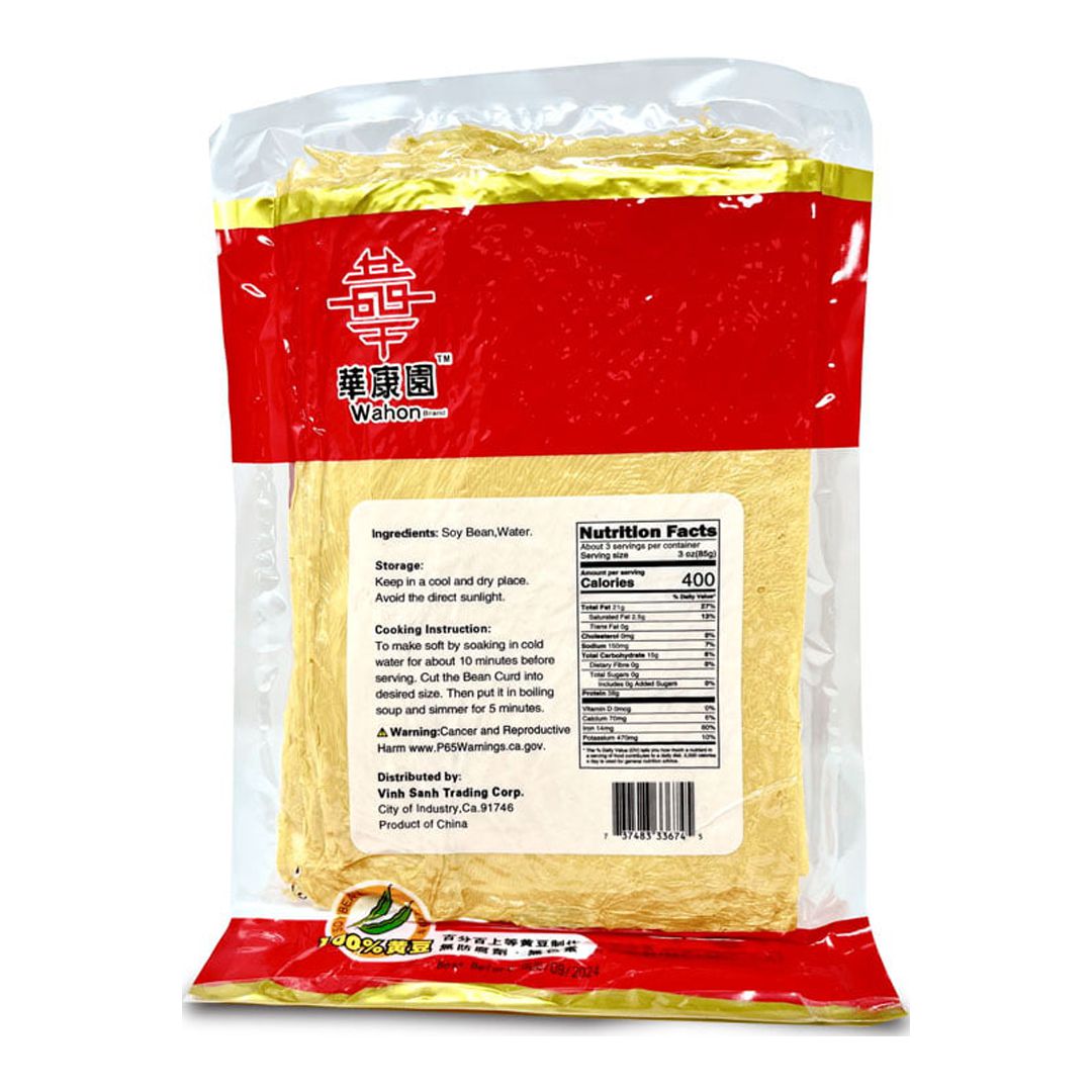 金華山bean curdページです☆ Bean Curd Sheet - Wei-Chuan