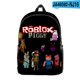 thumbnail image 1 of ROBLOX-mochila periférica con estampado 3D para estudiantes de primaria y secundaria, mochila escolar masculina y femenina, el mejor regalo, novedad, 1 of 4