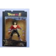 thumbnail image 2 of Super Saiyan 4 Vegueta  Dragon Ball Super   Bandai 4+ Bandai vegeta, 2 of 3