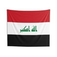 thumbnail image 3 of Iraq Country Flag Wall Hanging Tapestry, 3 of 3