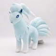 thumbnail image 2 of Muñeco de peluche de zorro de nueve colas de hielo, regalo de fiesta de cumpleaños para niños, material súper suave seguro, muñeco de peluche suave, lindo juguete de peluche, muñeco de peluche con alm, 2 of 8
