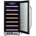 thumbnail image 6 of Edgestar Cwr302sz 15" Wide 25 Bottle Built-In Single Zone Wine Cooler - Stainless Steel, 6 of 7