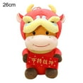 thumbnail image 2 of Lion Dance Cartoon Cow Stuffed Doll Chinese New Year Gift Home Toy Party Prop, 2 of 7
