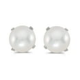 thumbnail image 1 of 5 mm Freshwater Cultured Pearl Stud Earrings Set in 14k White Gold, 1 of 2
