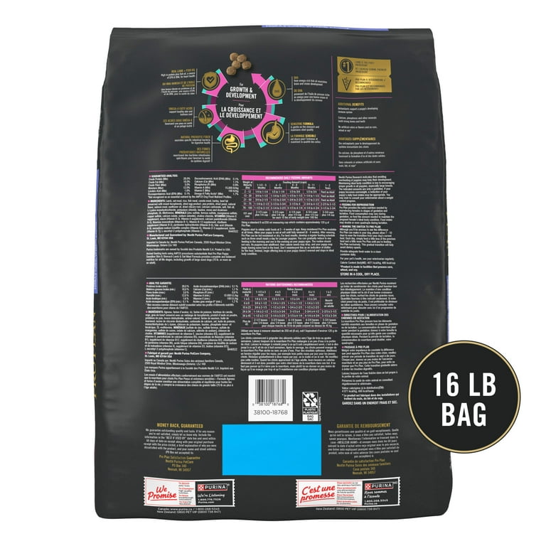 Purina Pro Plan Sensitive Skin & Stomach Formula Lamb & Oat Meal Formula Dry Dog Food Purina Pro Plan Sensitive Skin & Stomach Formula Lamb & Oat Meal Formula Dry Dog Food