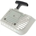 thumbnail image 1 of Recoil Starter Rewind Start Assy for STIHL FS160 FS180 FS220 FS220K FS280 FS280K FS290 String Trimmer Chainsaws #4119-190-0401, 1 of 6
