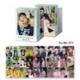 thumbnail image 1 of BL GeminFouth My School Presidente Nuestro Skyy2 DEW YINWAR ZEENUNEW MEWGULF BRIGHTWIN INTO1 Photocard Lomo Tarjeta 30 Unids/Caja Gao Jiahui  unisex, 1 of 2