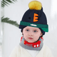 thumbnail image 4 of Gorro para niños, gorro de lana cálido para invierno para niños y niñas, 4 of 5