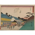 thumbnail image 2 of Andō Hiroshige 14x11 Black Ornate Wood Framed Double Matted Museum Art Print Titled: Tokaido Gojusantsugi, Pl.41 (1868-1912), 2 of 5