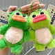 thumbnail image 2 of Cute Frog Plush Pendant Soft Stuffed Doll Soft Comfortable Skin-friendly Stuffed Doll for Kids Birthday Children's Day Gifts, 2 of 5