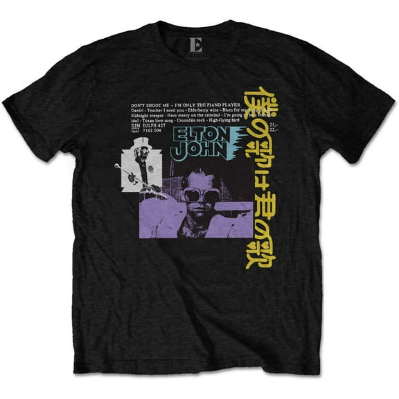 Elton John Unisex T-Shirt Japanese Single (Small)