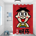 thumbnail image 4 of Cortina de ducha Wangwang para accesorios de baño, juego de cortinas divisorias plegables, para baños, dormitorios, casas, habitaciones, cuartos de baño, impermeables, 4 of 5