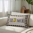 thumbnail image 6 of Summer Lemons HOME Throw Pillow Covers Black White Buffalo Plaid Woog Grain Decorative Lumbar Pillow Cover Rectangle Cushion Case for Sofa Couch Bed Living Room Bedroom 24 X 36 Inches, 6 of 9