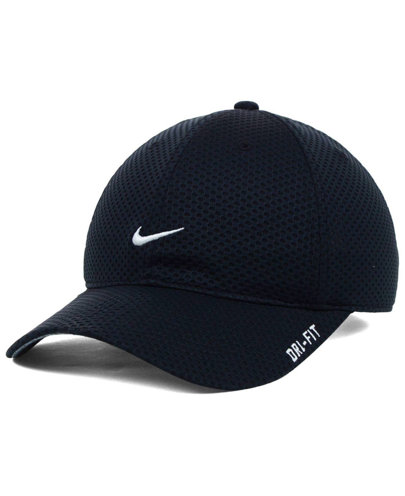 nike tailwind dri fit hat