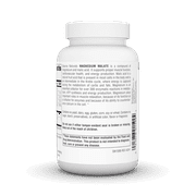 المصدر Naturals Magnesium Malate 100 Caps
