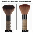 thumbnail image 4 of Soft Hair Brush for Neck and Face, Fiber Hairdressing Accessory for Hair Salon, 4 of 4