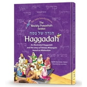 The Weekly Parashah Series Haggadah Shel Pesach The Jaffa Family Edition [Hardcover]