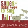 Pre-Owned - Songs Kids Love To Sing: 25 Favorite Hymns