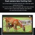 thumbnail image 3 of Chasse en Plein Air Trail Deux Caméras H8201 20MP 4K Animal Sauvage Trail Double Caméra Vision Nocturne Pièges Photo Infrarouges Étanches, 3 of 8