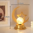 thumbnail image 3 of Luz Decorativa De Ramadán Tmvgtek Para estrenar, 3 of 8