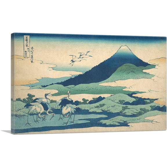 ARTCANVAS Umezawa Manor in Sagami Province 1830 Canvas Art Print by Katsushika Hokusai - Size: 26" x 18" (0.75" Deep)