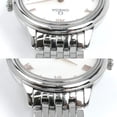 thumbnail image 6 of Pre-Owned OMEGA De Ville Prestige 27.5mm Battery-Powered Women's Watch 434.10.28.60.05.001, 6 of 9