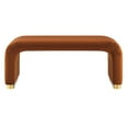 thumbnail image 4 of Koda Performance Velvet Waterfall Ottoman in Brass Rust, 4 of 10