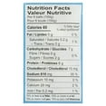 thumbnail image 2 of Gold Label White Fish Ball, Frozen, 2 of 4