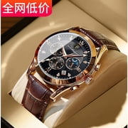 POEDAGAR Men Watches New Fashion Leather Waterproof Luminous Luxury Mens Quartz Wristwatch