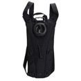 thumbnail image 1 of Bangcool Hydration Backpack Cycling Water Pack with 0.66 gal Water Bladder for Camping, 1 of 2