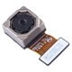 thumbnail image 3 of Front Facing Camera Module for Nokia 6, 3 of 4