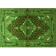 thumbnail image 1 of Ahgly Company Indoor Rectangle Persian Green Traditional Area Rugs, 3' x 5', 1 of 1