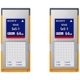 thumbnail image 1 of Tarjeta de Memoria SxS-1 G1B de 64 GB Pack de 2 Sony, 1 of 1